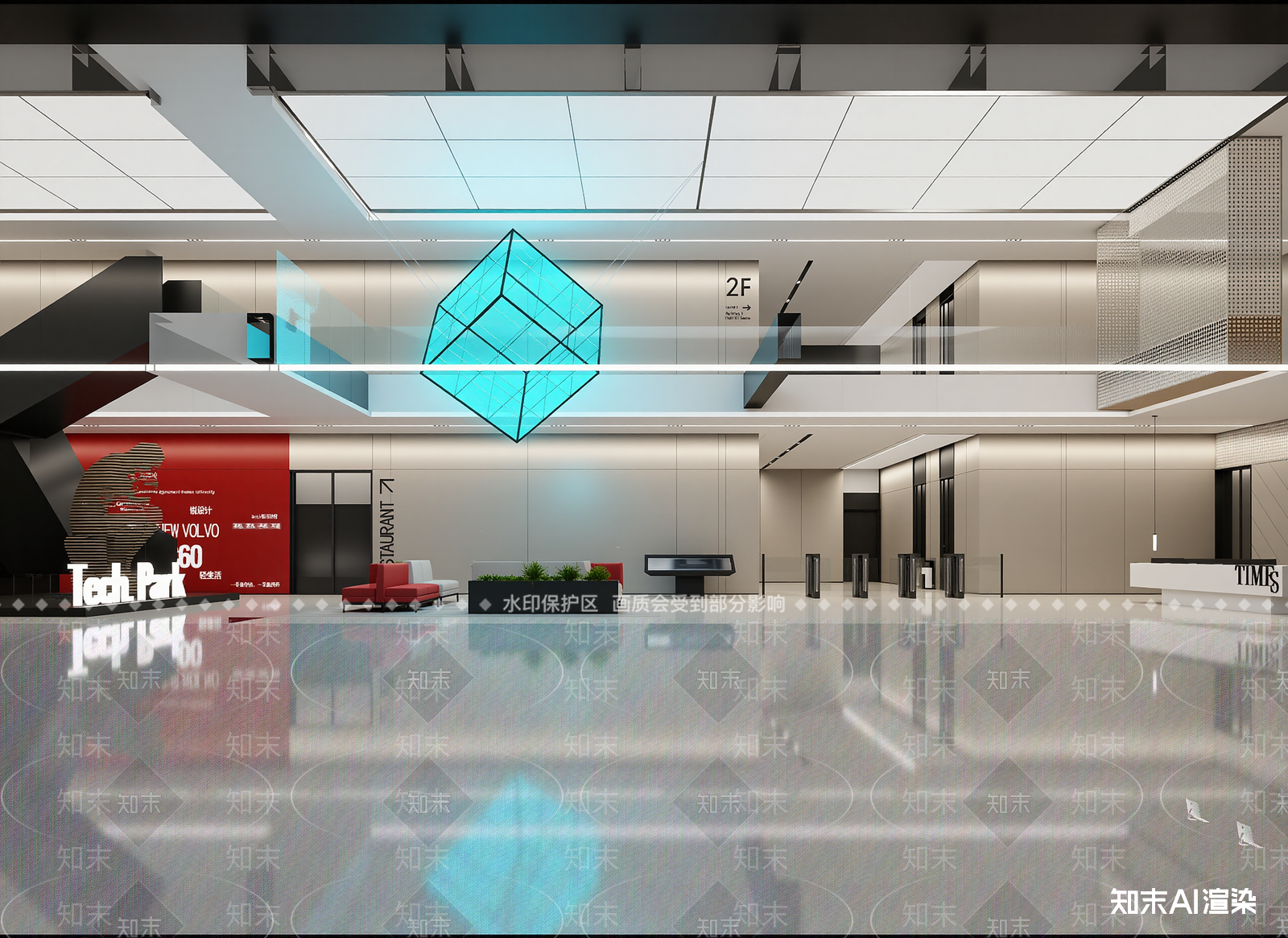 现代科技展厅3D模型下载【ID:1214830757】