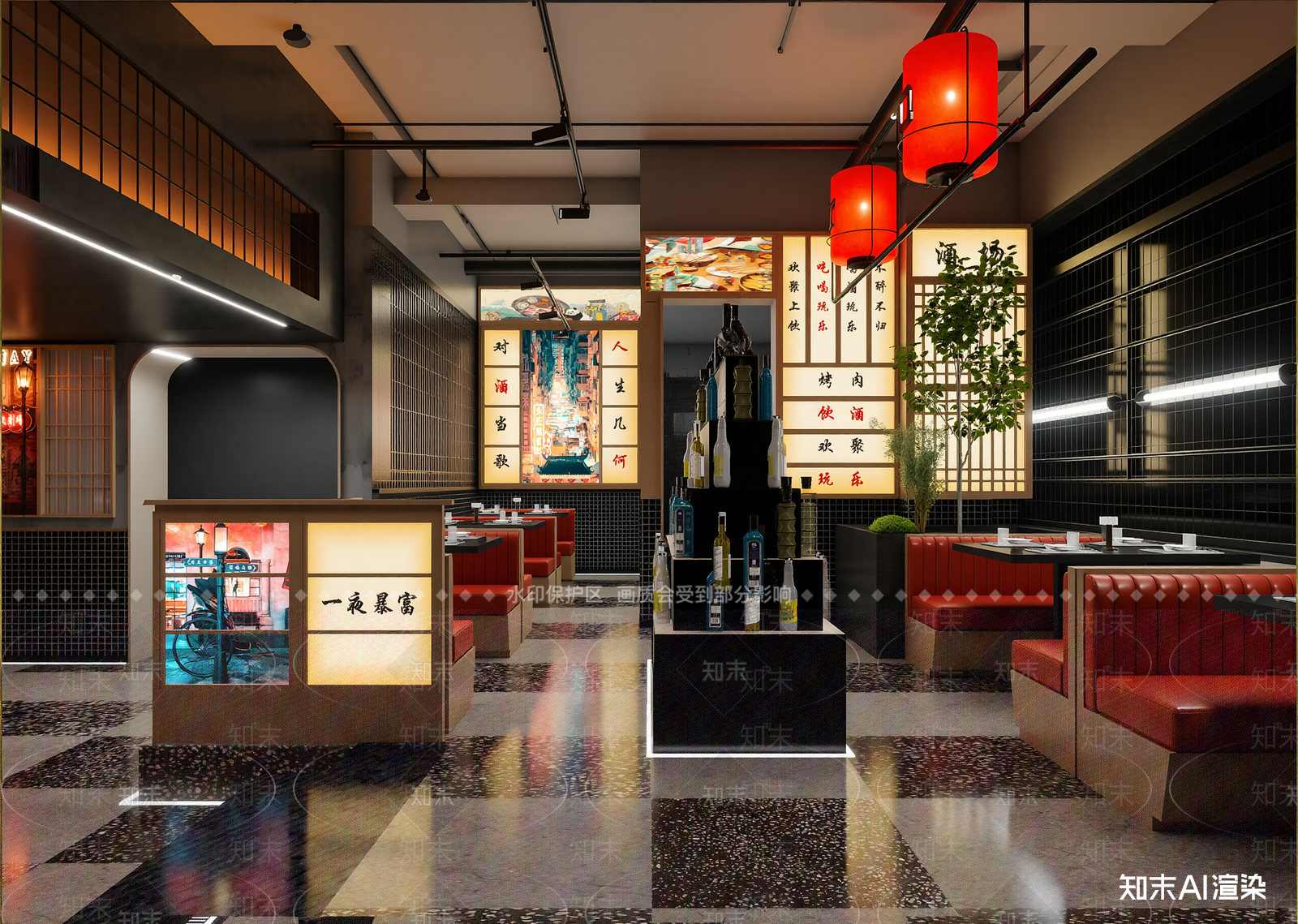 现代酒馆3D模型下载【ID:1214640959】