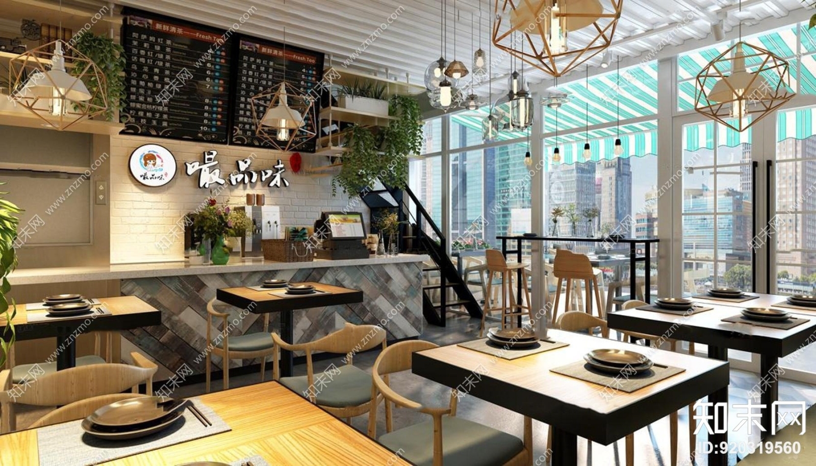 现代休闲西餐厅3D模型下载【ID:920319560】