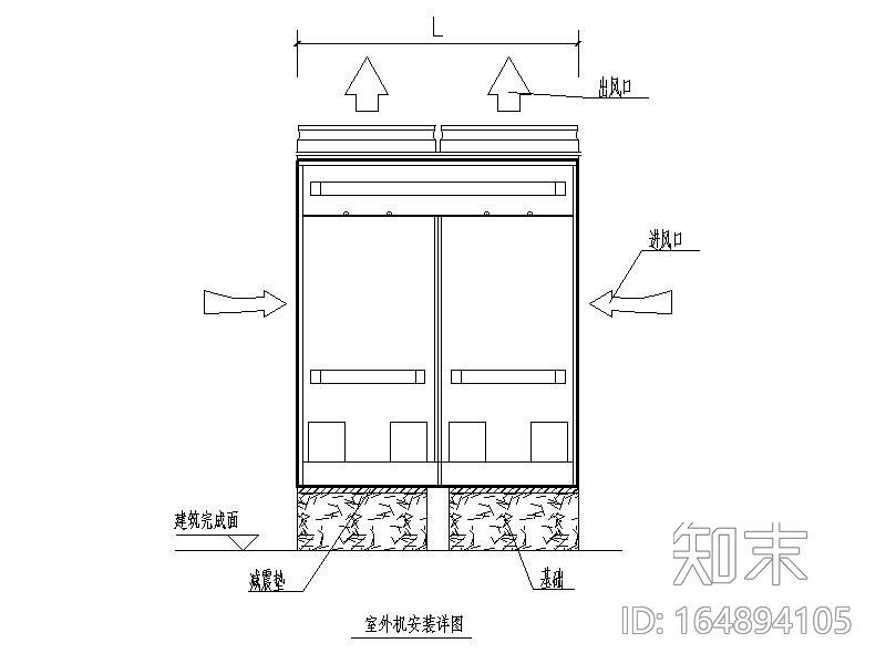 暖通空调安装大样图CADcad施工图下载【ID:164894105】