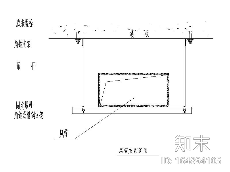 暖通空调安装大样图CADcad施工图下载【ID:164894105】