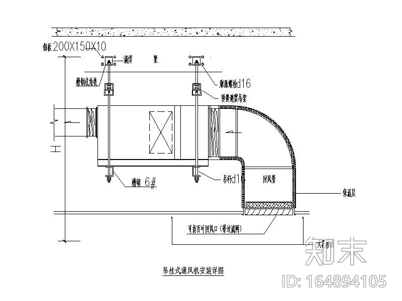 暖通空调安装大样图CADcad施工图下载【ID:164894105】