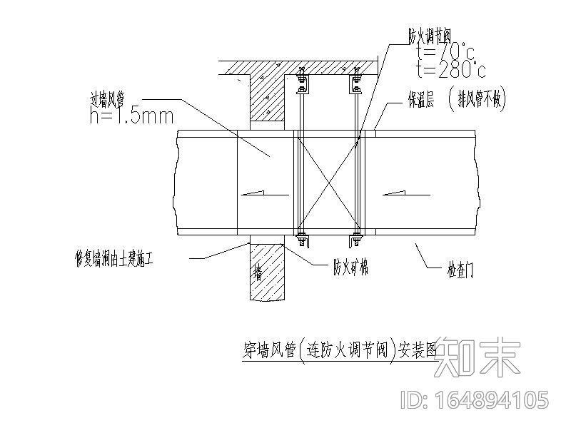 暖通空调安装大样图CADcad施工图下载【ID:164894105】