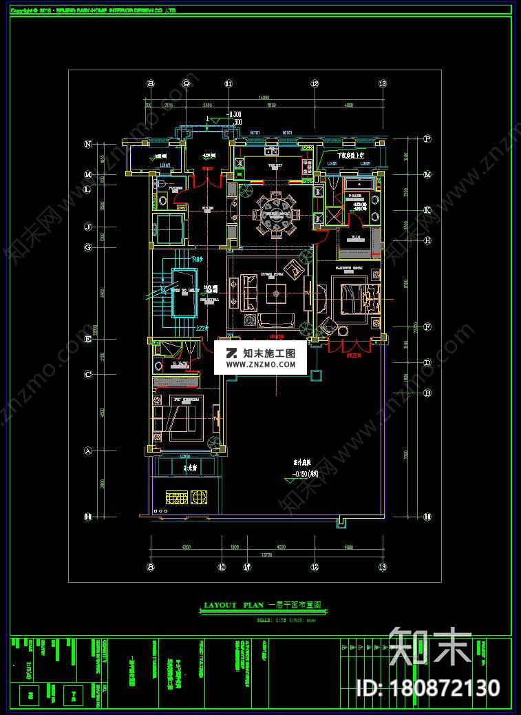 最新法式浪漫别墅室内CAD施工图cad施工图下载【ID:180872130】