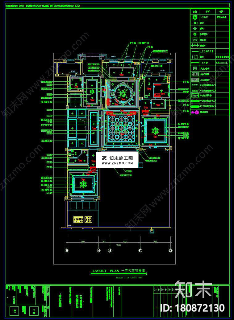 最新法式浪漫别墅室内CAD施工图cad施工图下载【ID:180872130】