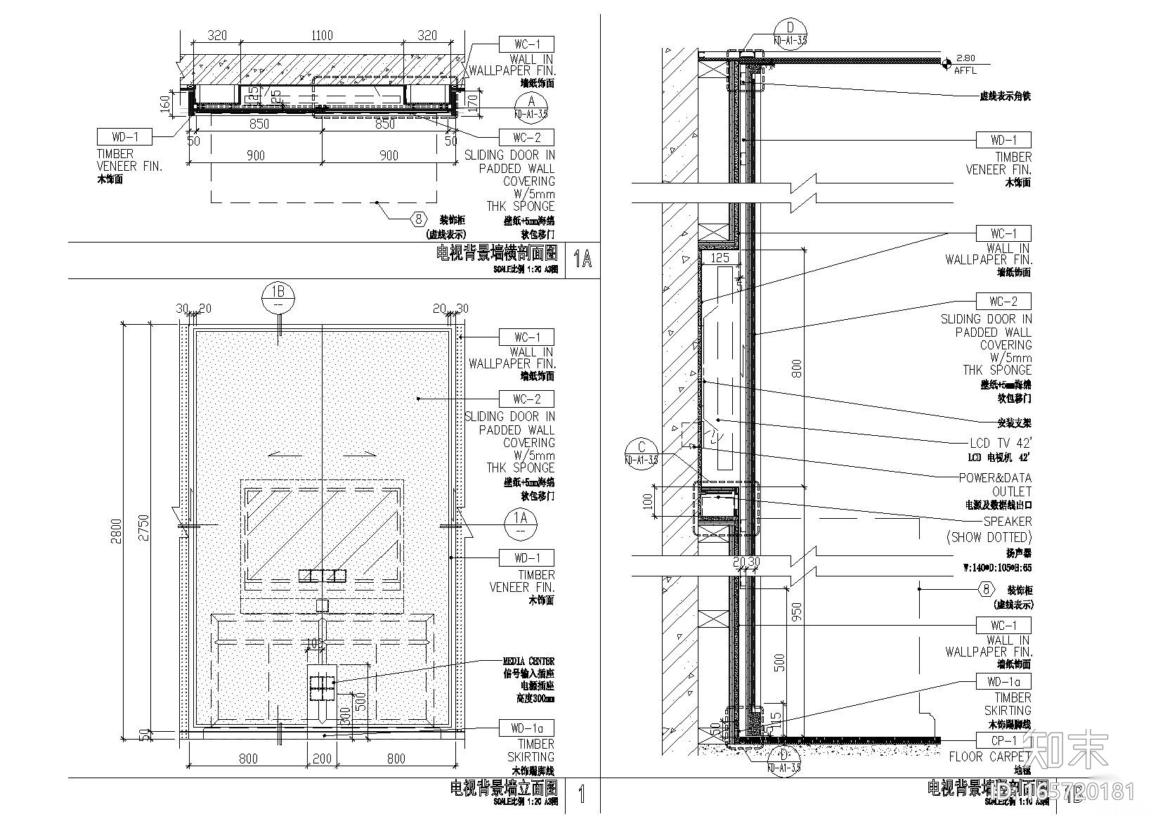 活动家具节点大样+办公家具模块施工图cad施工图下载【ID:165720181】