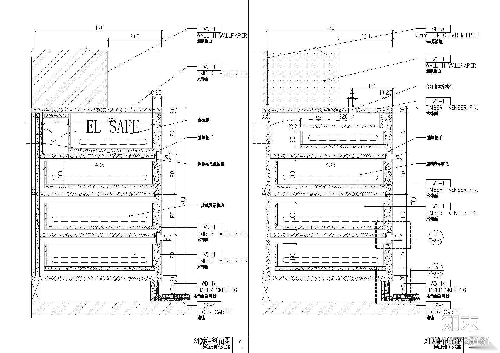 活动家具节点大样+办公家具模块施工图cad施工图下载【ID:165720181】