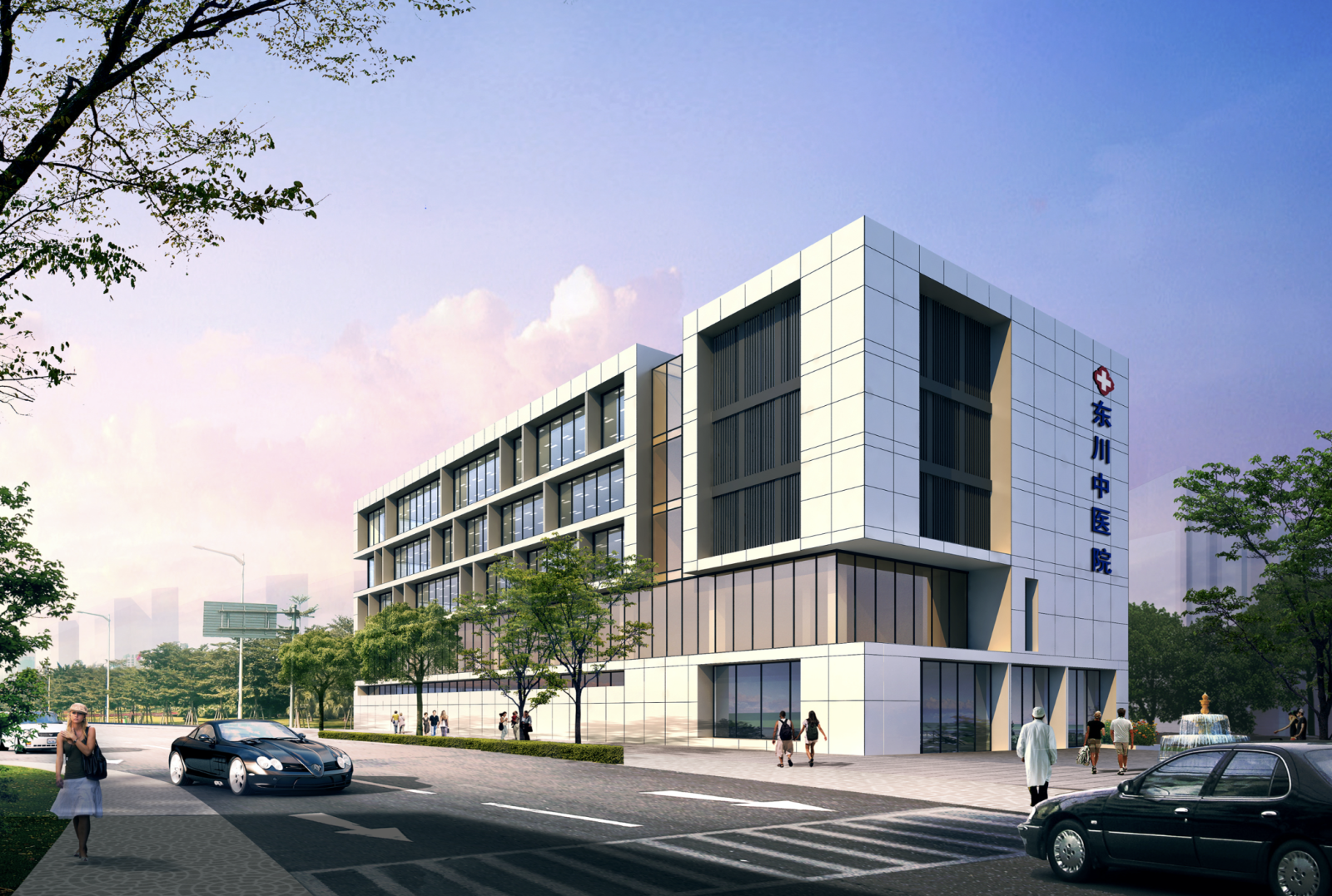 [云南]昆明中医院建筑设计方案文本（CAD+JPG）施工图下载【ID:151580128】