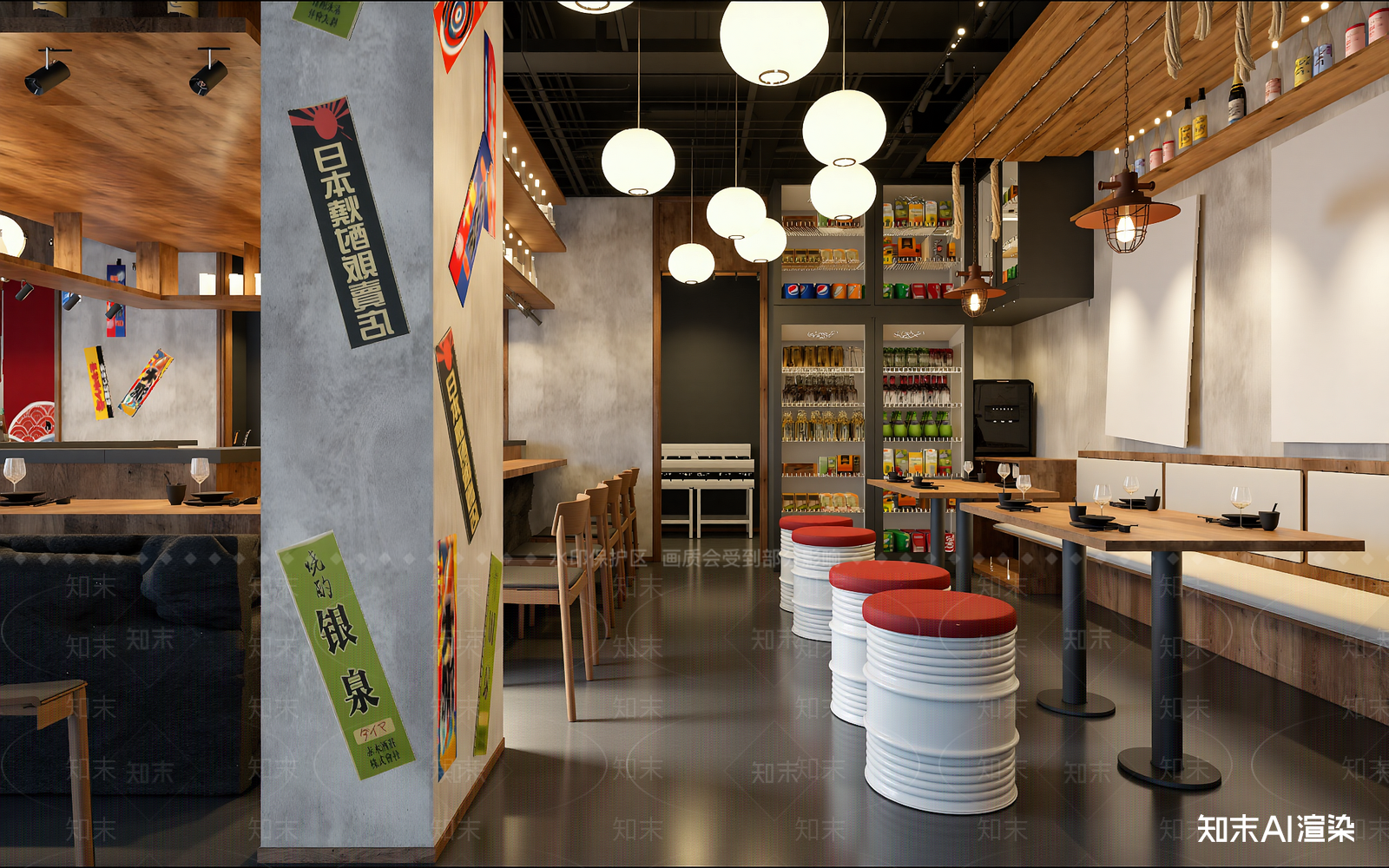 日式酒吧3D模型下载【ID:1213886453】