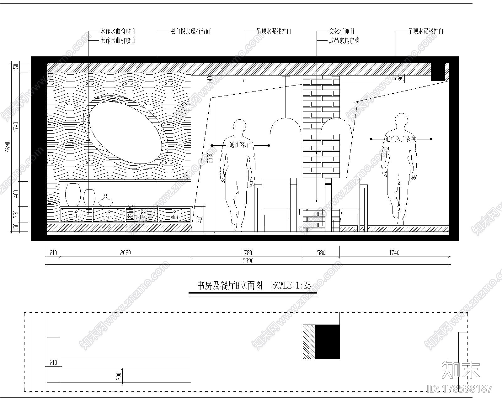 韵味十足简约现代四居室样板间CAD施工图（含效果）cad施工图下载【ID:178538187】