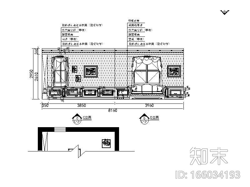 一整套详细完整的三层别墅设计施工图cad施工图下载【ID:166034193】