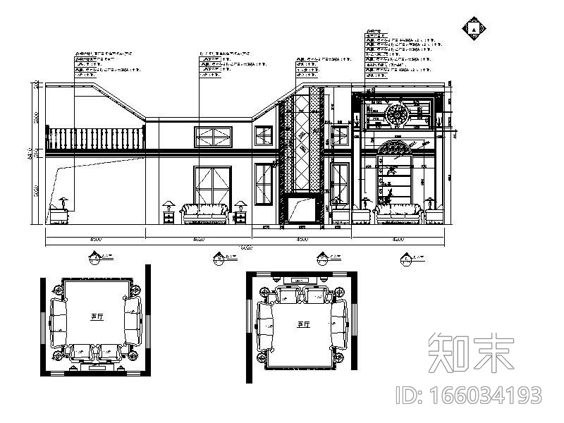 一整套详细完整的三层别墅设计施工图cad施工图下载【ID:166034193】