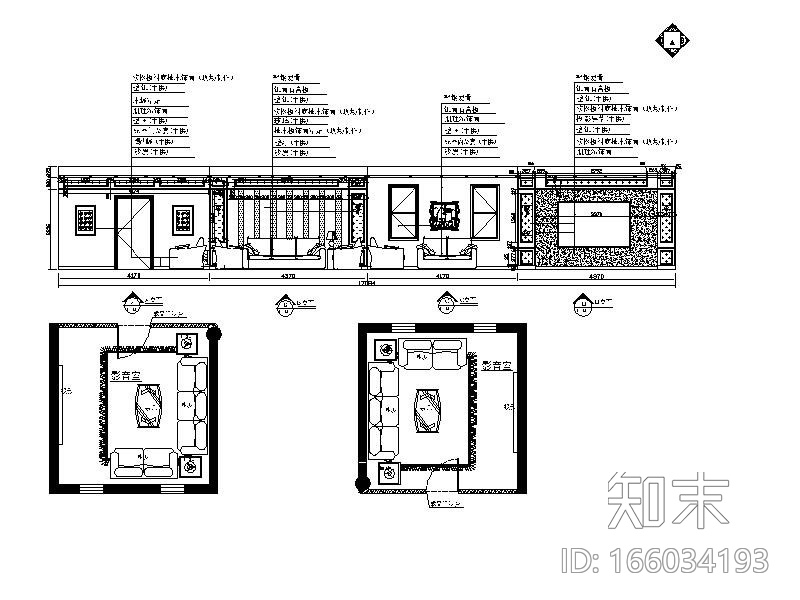 一整套详细完整的三层别墅设计施工图cad施工图下载【ID:166034193】