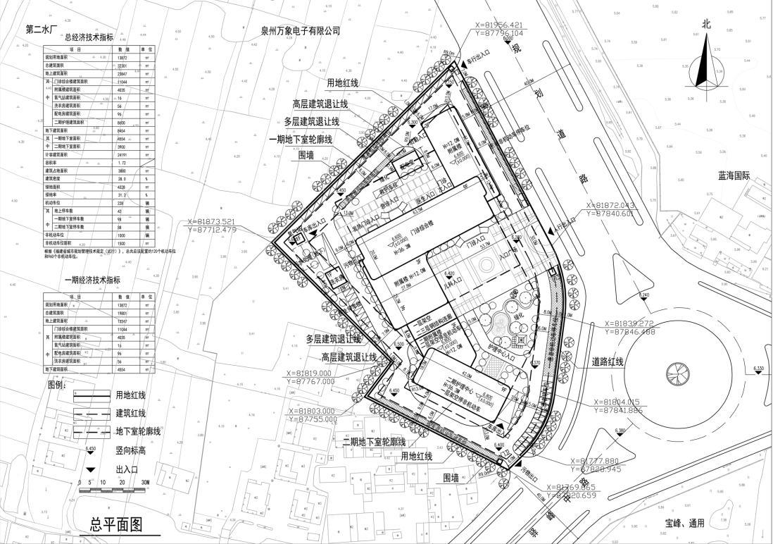 [福建]现代风格内走廊布局妇幼保健医院建筑设计方案文本cad施工图下载【ID:151581104】