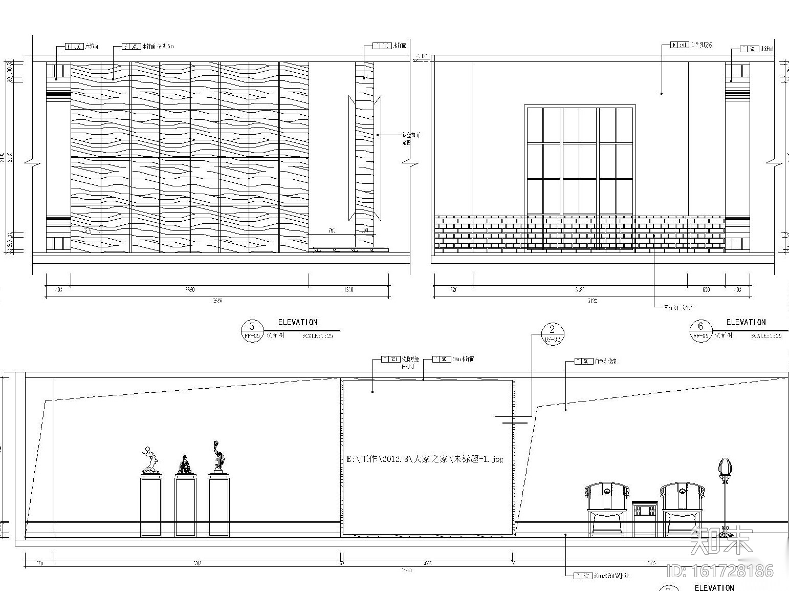 北京大家之家室内装修施工图设计（附效果图）cad施工图下载【ID:161728186】