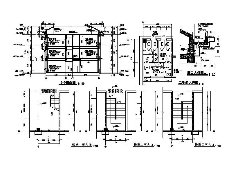 [宁夏]高层石材外墙指挥办公中心建筑施工图（含食堂）施工图下载【ID:149958159】