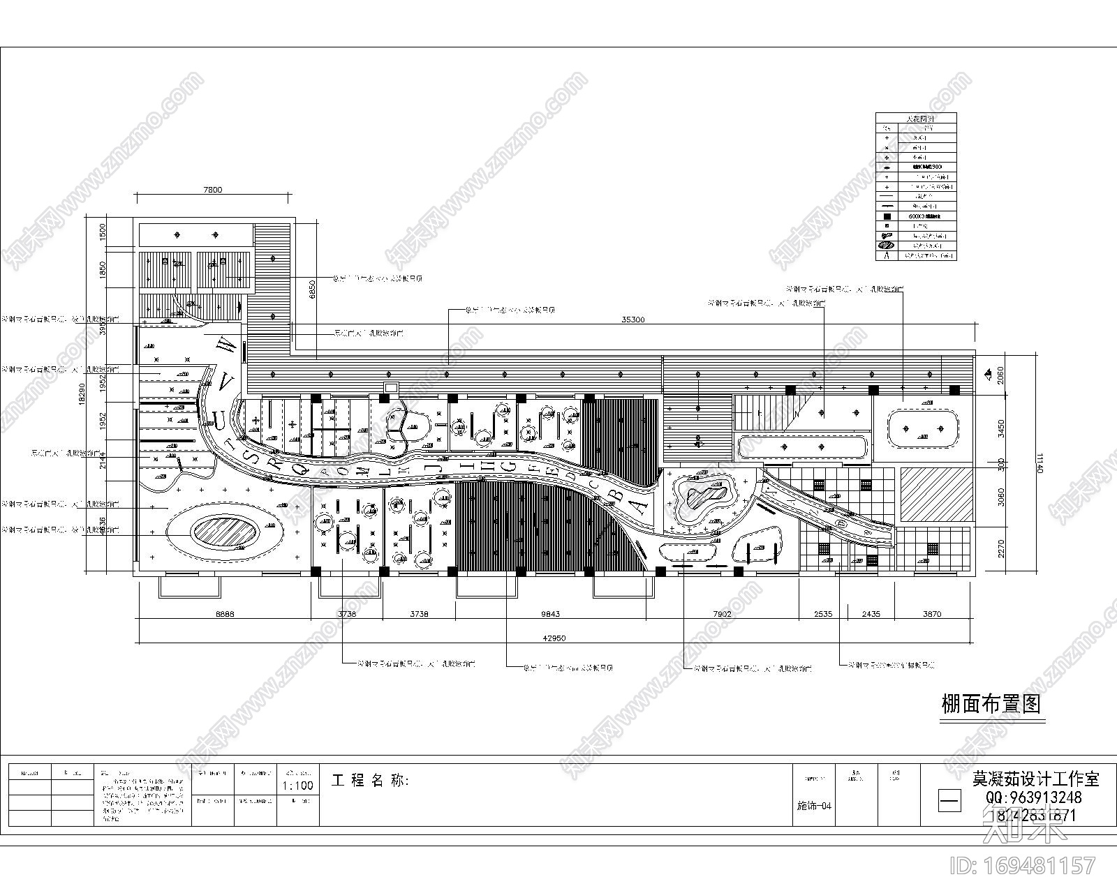 教育培训机构室内设计|CADcad施工图下载【ID:169481157】