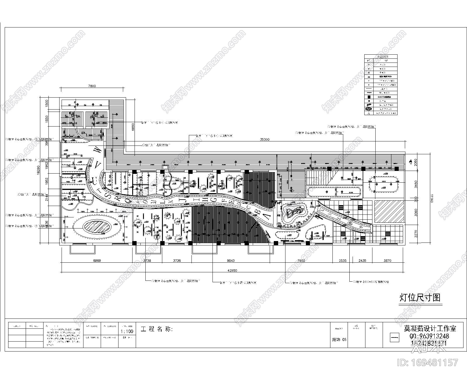 教育培训机构室内设计|CADcad施工图下载【ID:169481157】