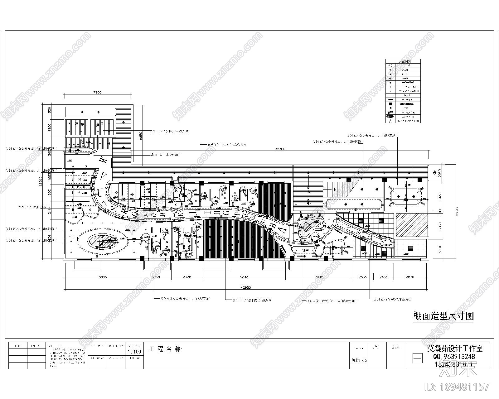 教育培训机构室内设计|CADcad施工图下载【ID:169481157】