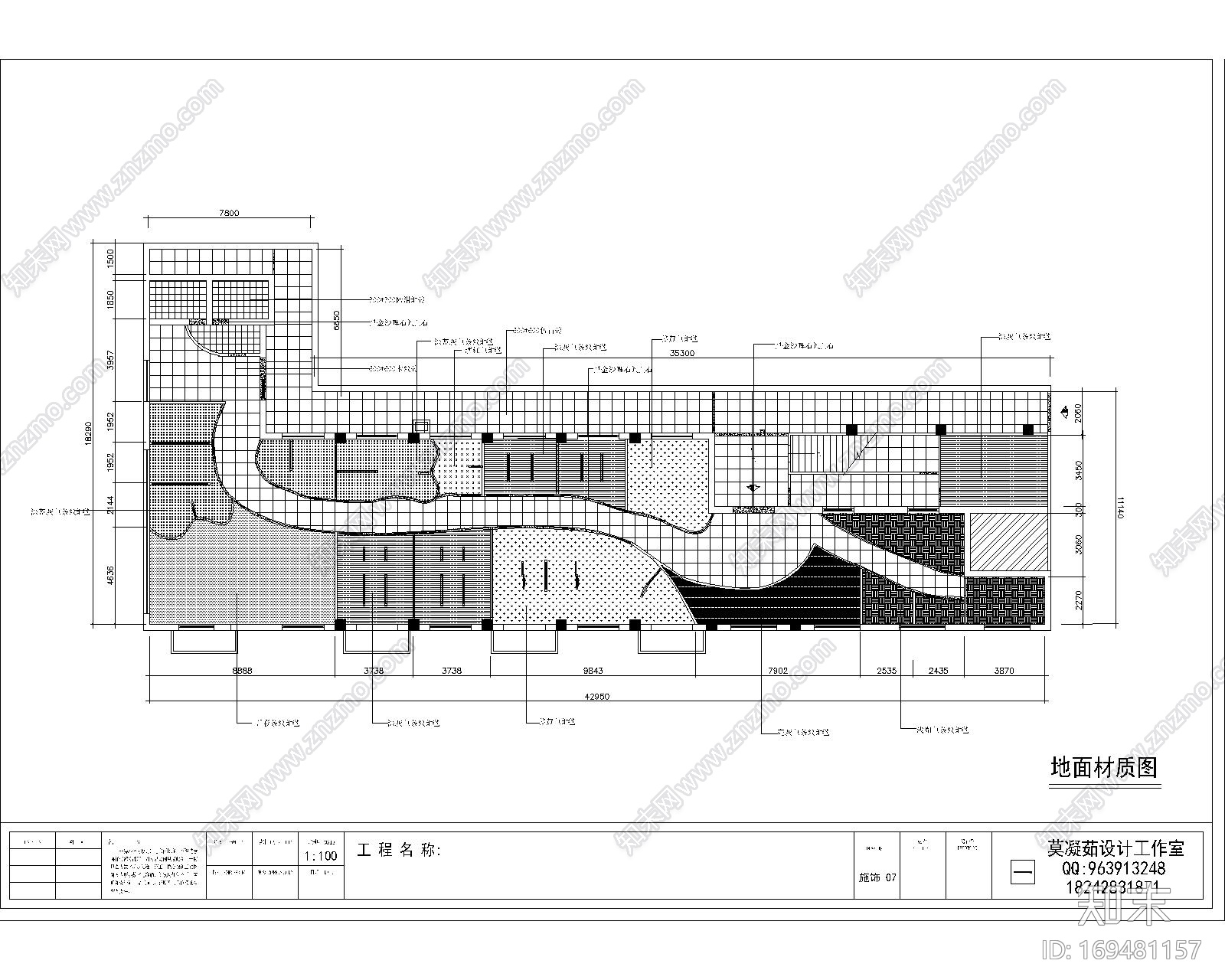 教育培训机构室内设计|CADcad施工图下载【ID:169481157】