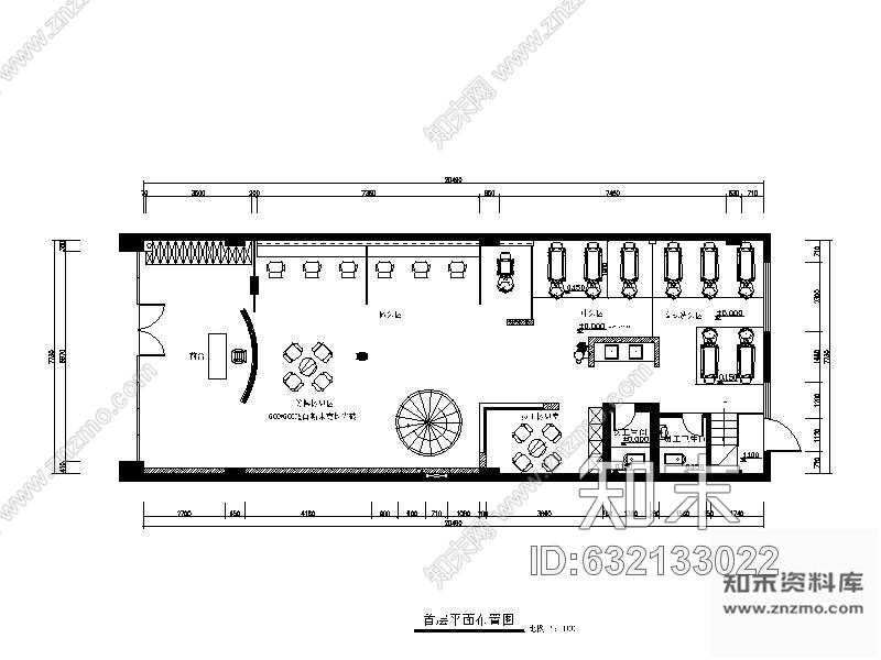 施工图某美容美发装修图(含实景)施工图下载【ID:632133022】