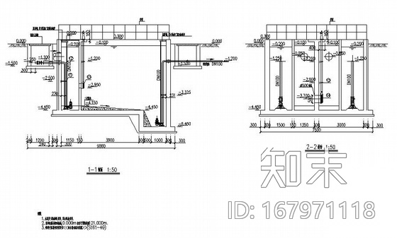 某小型给水厂工艺施工图施工图下载【ID:167971118】