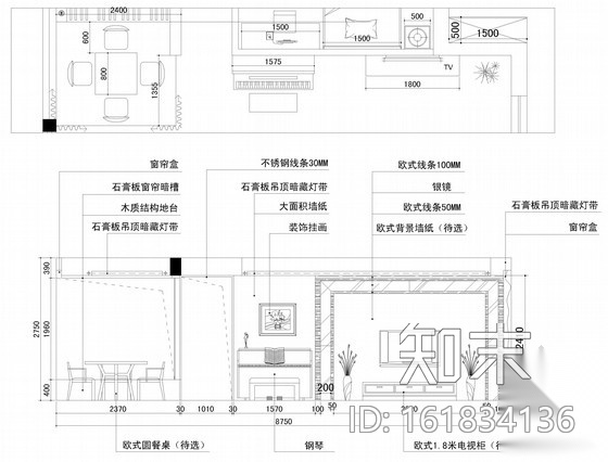 [武汉]新古典130平米三居室装修CAD施工图（含效果图）cad施工图下载【ID:161834136】