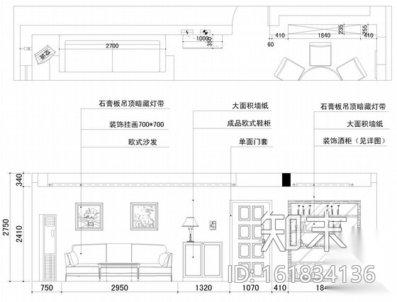 [武汉]新古典130平米三居室装修CAD施工图（含效果图）cad施工图下载【ID:161834136】