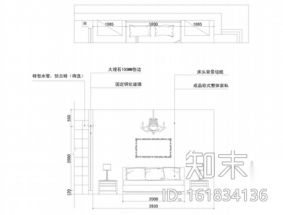 [武汉]新古典130平米三居室装修CAD施工图（含效果图）cad施工图下载【ID:161834136】