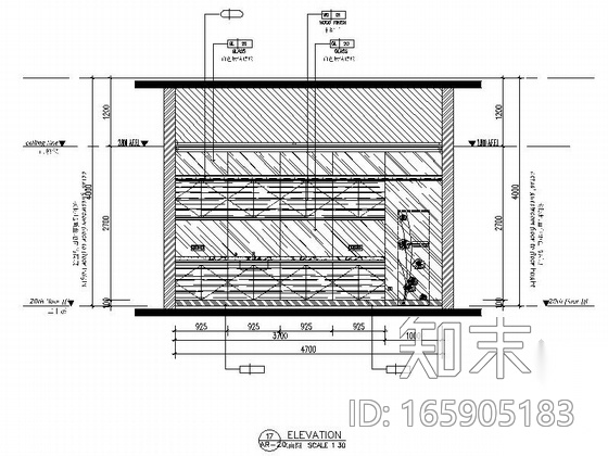 精品现代办公室室内装修施工图cad施工图下载【ID:165905183】