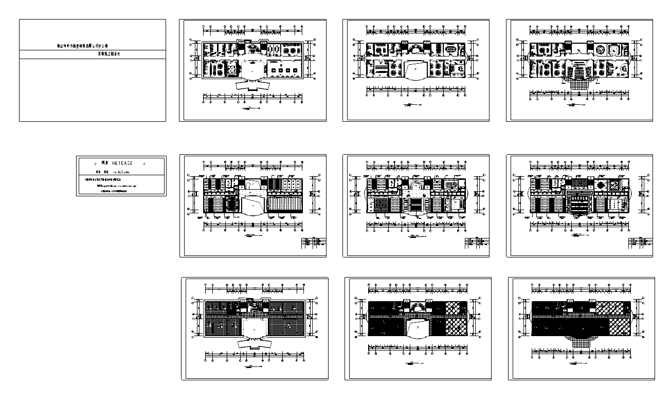 [江苏]镇江办公空间设计施工图cad施工图下载【ID:161780173】