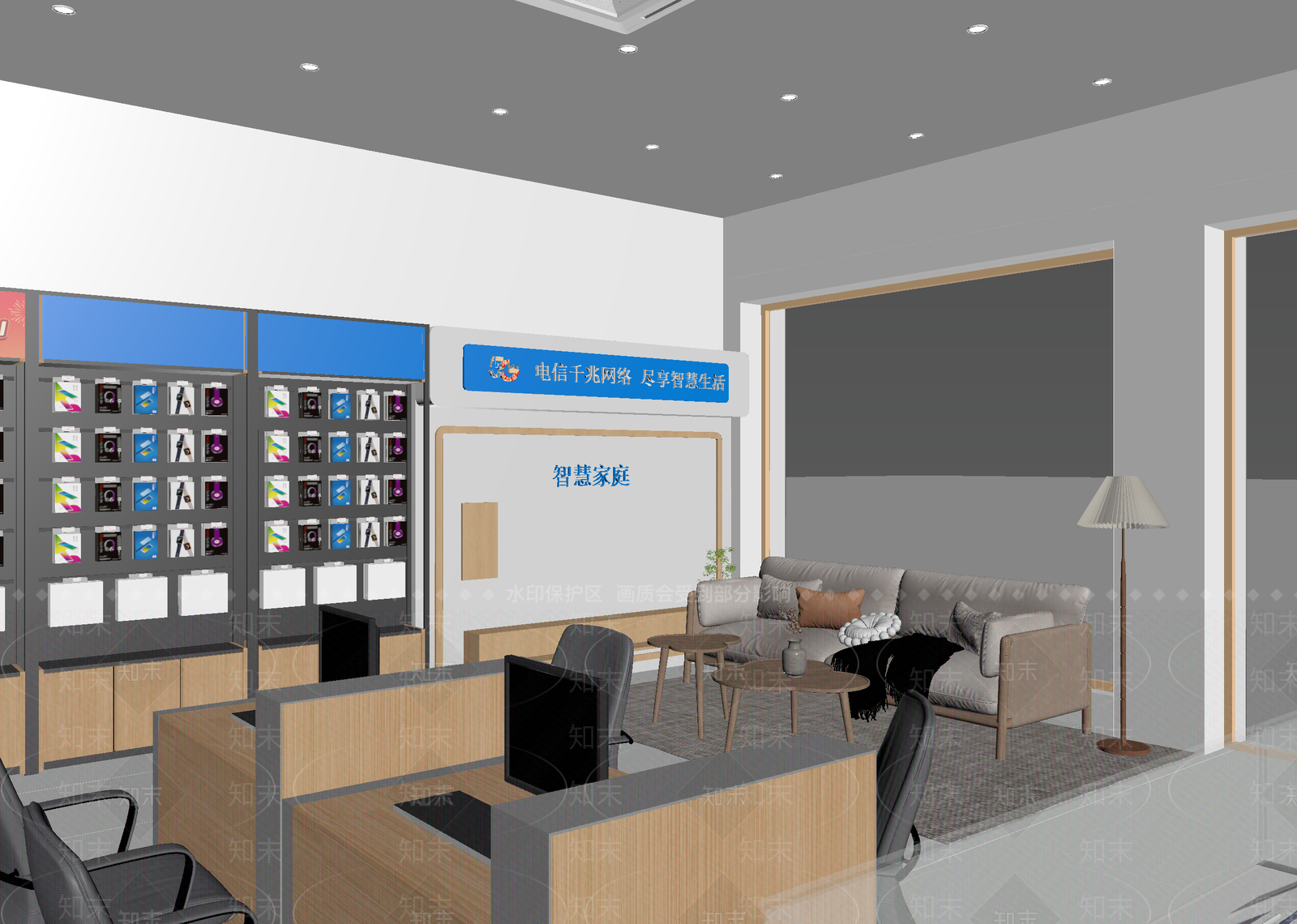 现代科技展厅3D模型下载【ID:1215177280】