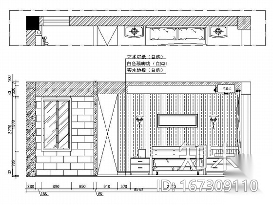 [瑞安]新中式三居室雅居装修图（含效果）cad施工图下载【ID:167309110】