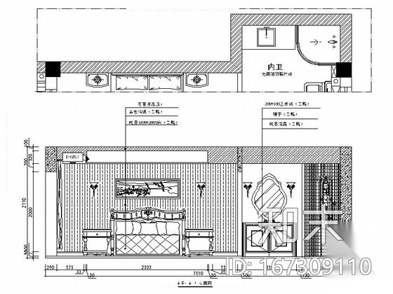 [瑞安]新中式三居室雅居装修图（含效果）cad施工图下载【ID:167309110】