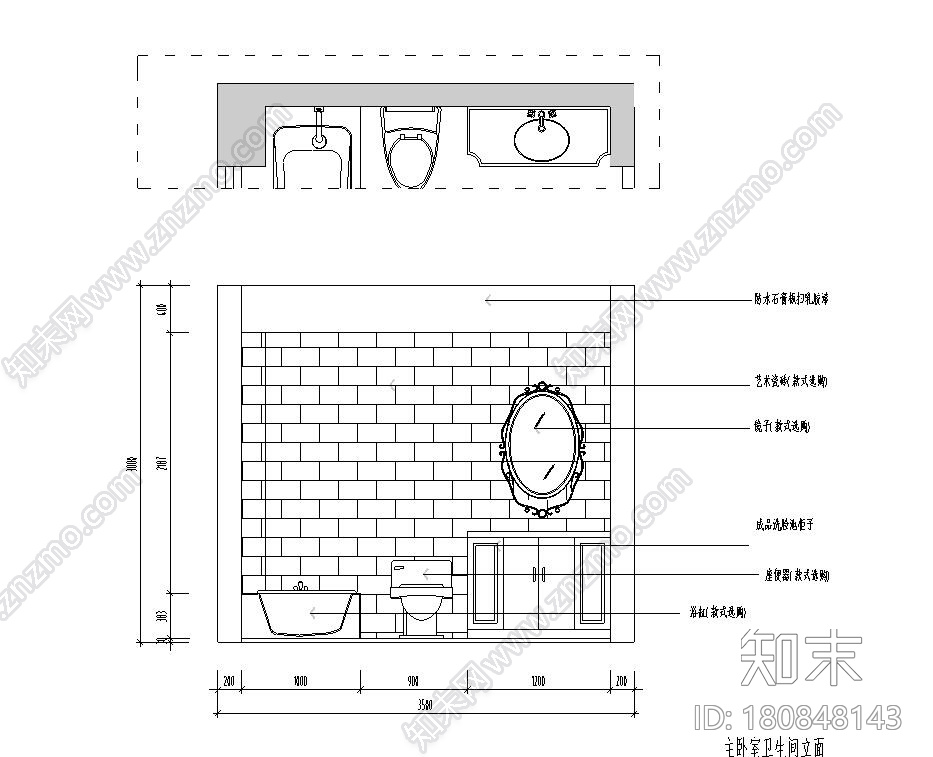 简欧风格125㎡住宅装修施工图设计cad施工图下载【ID:180848143】