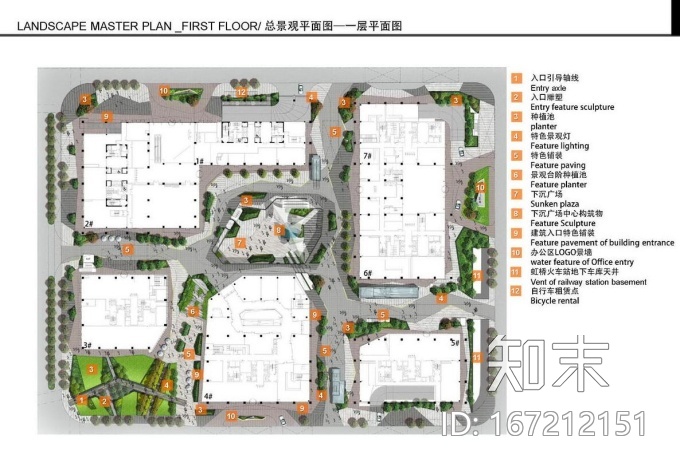 [上海]万科可持续景观商务区规划方案设计cad施工图下载【ID:167212151】