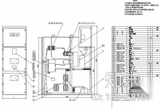 KYN28开关柜安装详图cad施工图下载【ID:165468107】