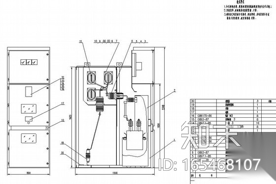 KYN28开关柜安装详图cad施工图下载【ID:165468107】