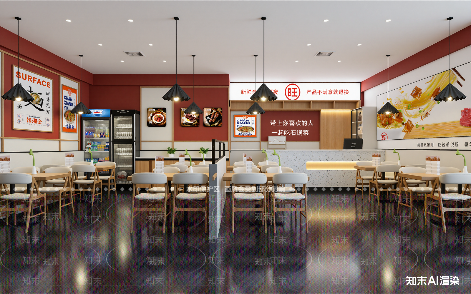 火锅店3D模型下载【ID:1214089333】