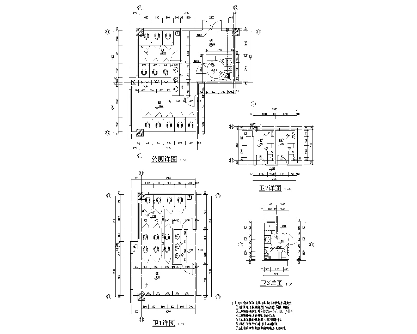 2层商业办公楼建筑施工图2017cad施工图下载【ID:165401149】