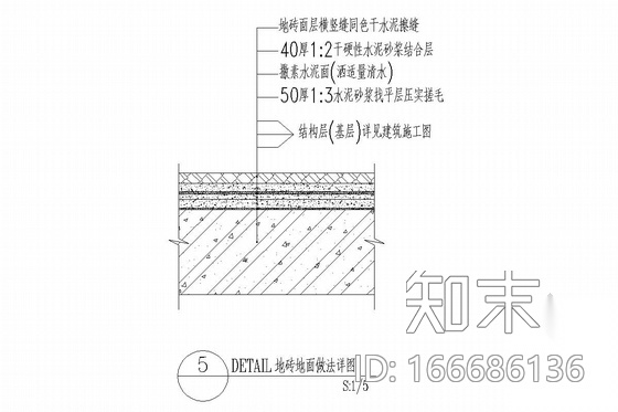 [南京]最佳地标性写字楼大厦现代风格室内装修图（含效果...cad施工图下载【ID:166686136】