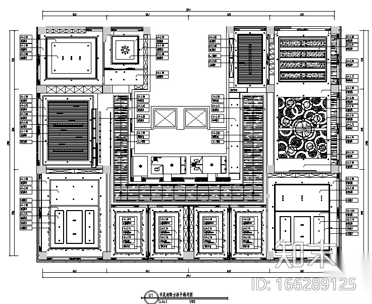 [山东]城市花园七层办公空间设计施工图（附效果图）cad施工图下载【ID:166289125】