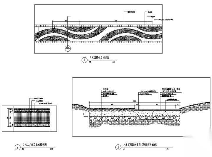 [广西]“热带假日风情”居住区景观设计施工图cad施工图下载【ID:161085134】