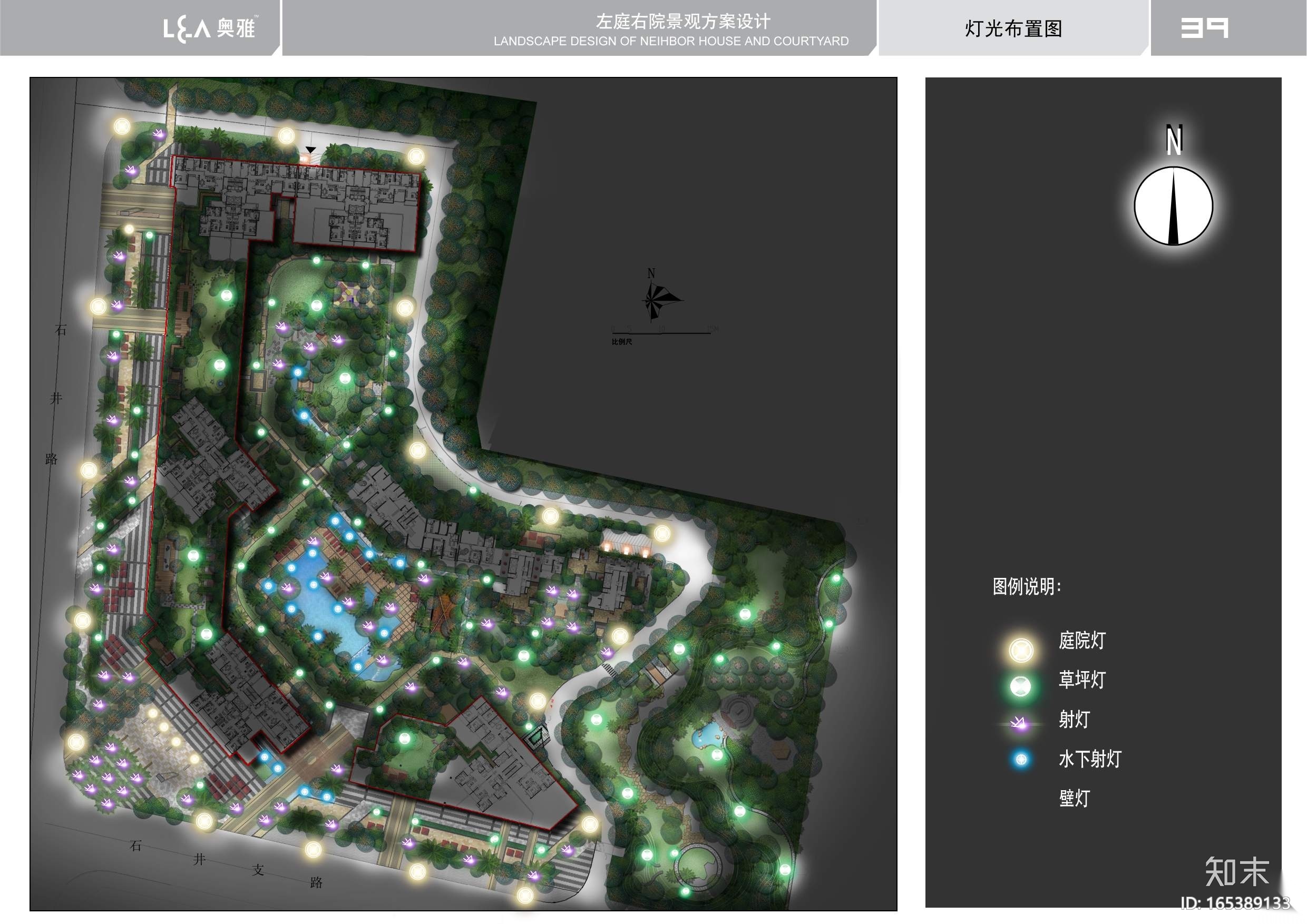 [广东]东莞左庭右院景观扩初设计图施工图下载【ID:165389133】