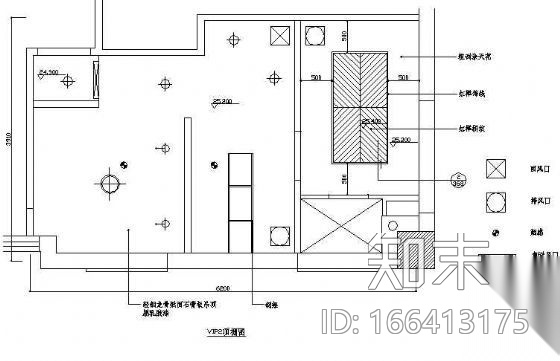 VIP房顶棚平面图2施工图下载【ID:166413175】