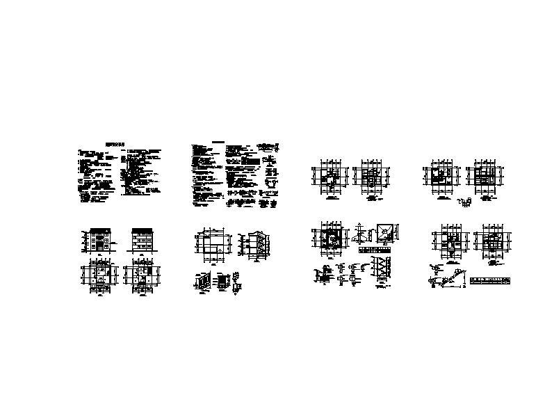 [宁夏]两层砖混结构新农村自建房建筑施工图施工图下载【ID:149774198】