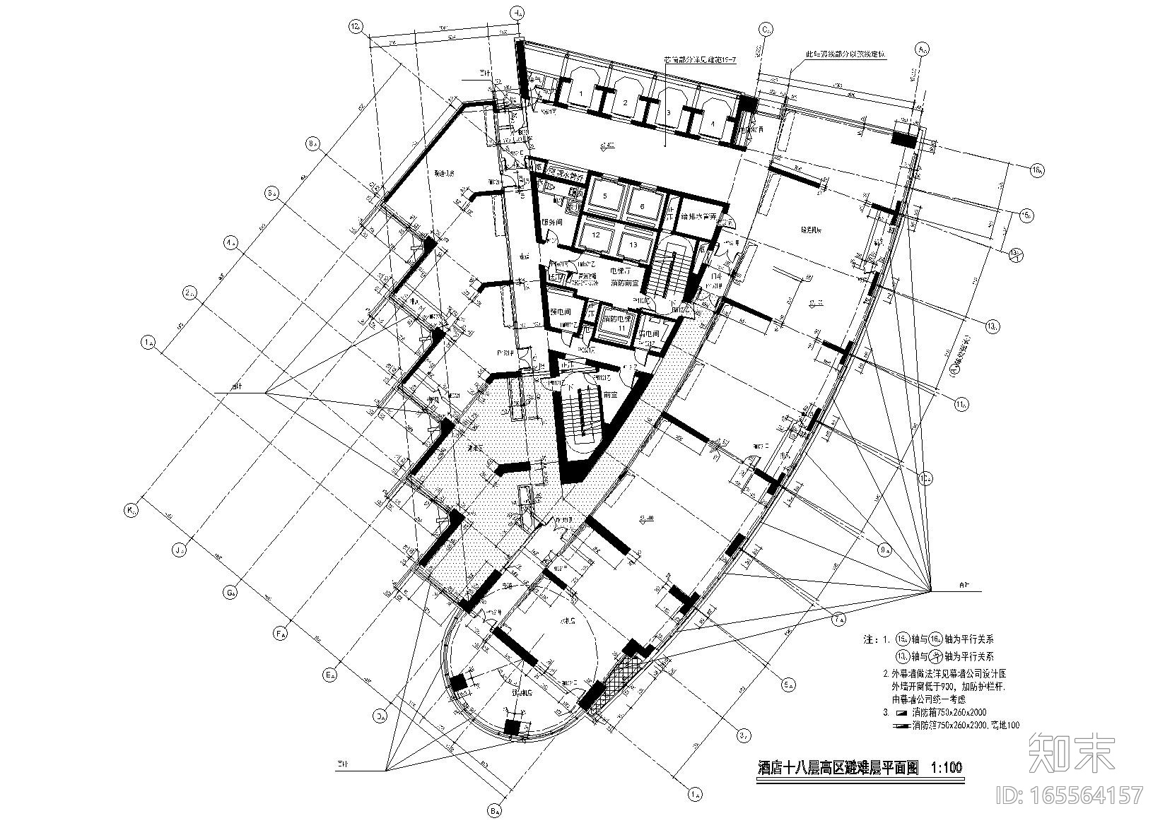 [上海]北外滩CBD酒店施工图扩初归档+PDF图cad施工图下载【ID:165564157】