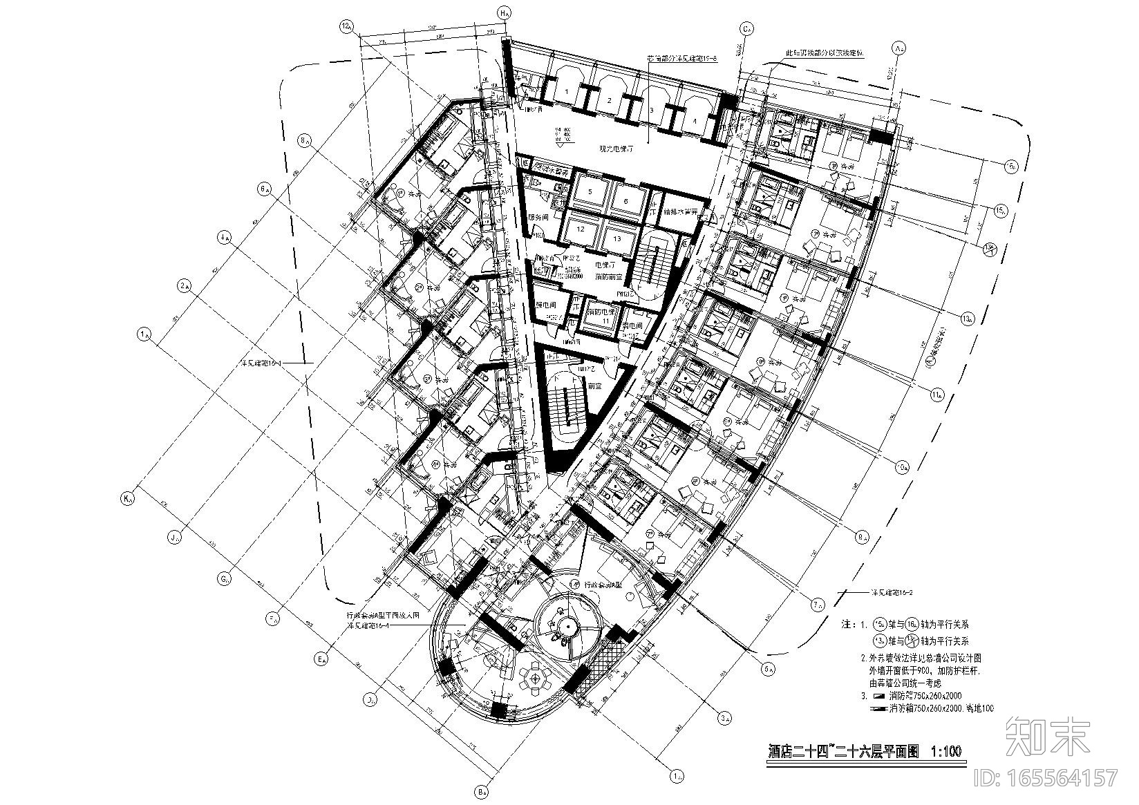 [上海]北外滩CBD酒店施工图扩初归档+PDF图cad施工图下载【ID:165564157】