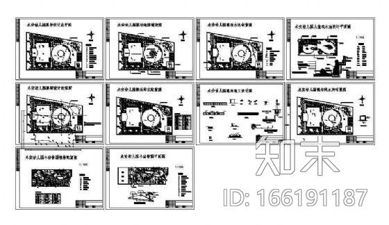 某幼儿园施工全套图cad施工图下载【ID:166191187】