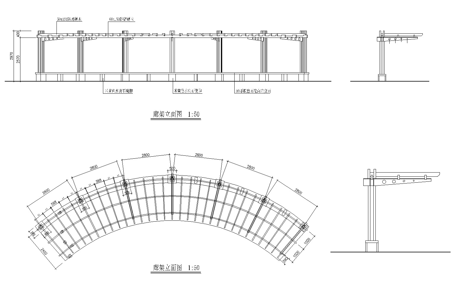 [浙江]桐乡市老人公寓环境景观全套CAD施工图施工图下载【ID:161078108】